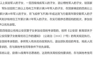 不再魔鬼？曼联本赛季进行了14场主场比赛，已经输掉7场