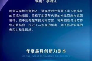 开云网页版登录界面截图0